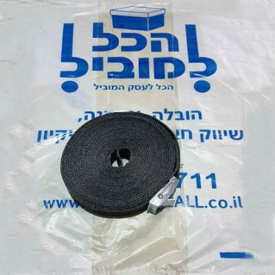 רצועת אבזם שן 25 מ"מ